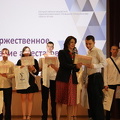 IMG 3991